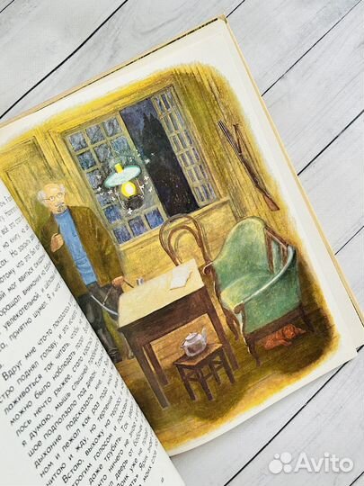 Книги детские СССР