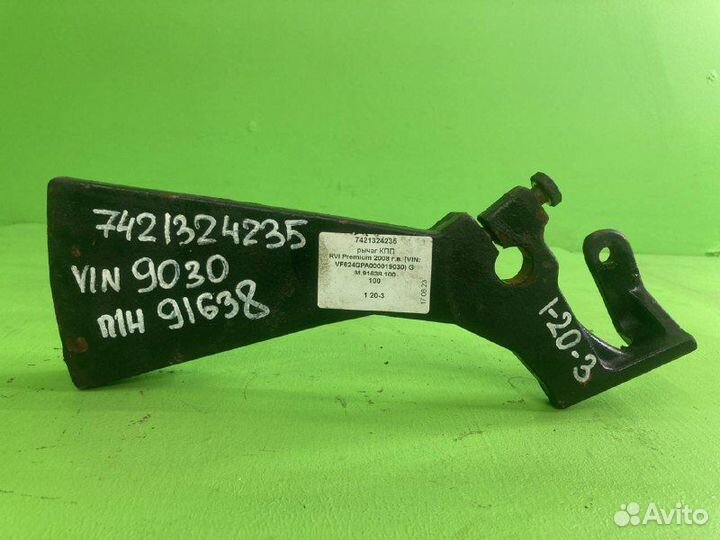 Рычаг кпп RVI premium