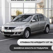 Renault Logan 1.6 MT, 2010, 134 523 км, с пробегом, цена 523 200 руб.