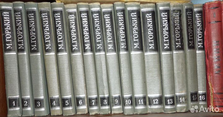 А.М.Горький/1000 и 1 ночь/Арабские сказки и др