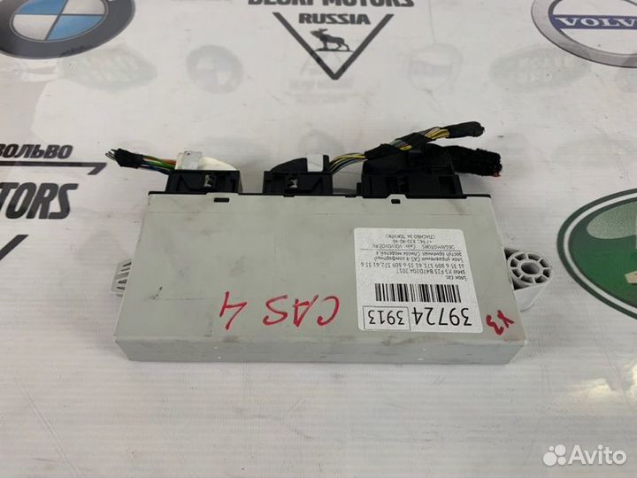 Блок управления CAS 4 комфортный доступ Bmw X3 F25