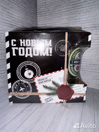 Подарочный набор