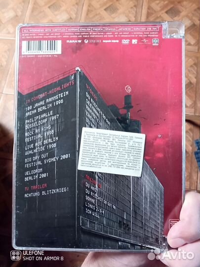 Rammstein - Lichtspielhaus (DVD с автографами)