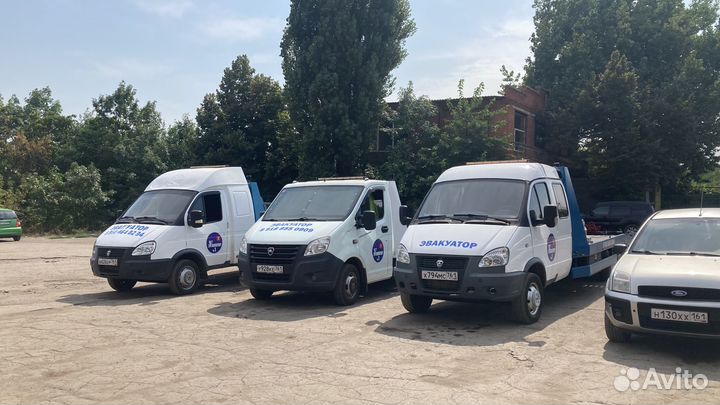 Услуги эвакуатора круглосуточно