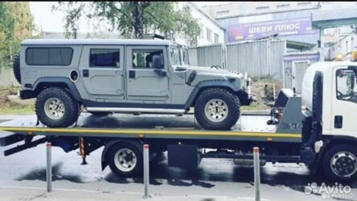 Вызвать Грузовой Эвакуатор 24/7,перевозка