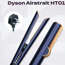 Выпрямитель Dyson Airstrait HT01 Синий Медный, Нижний Тагил