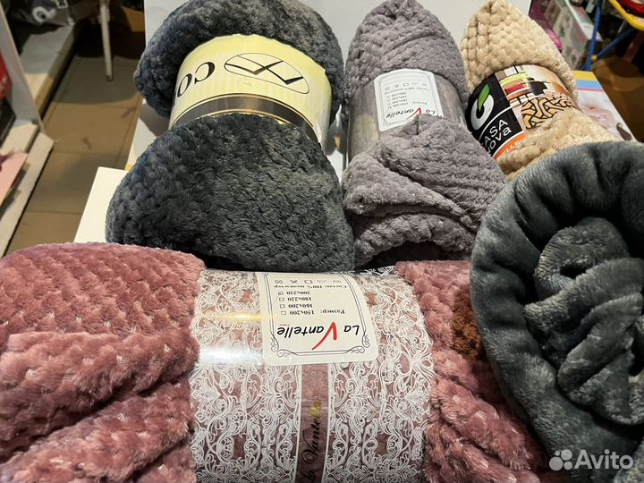 Пледы и покрывало