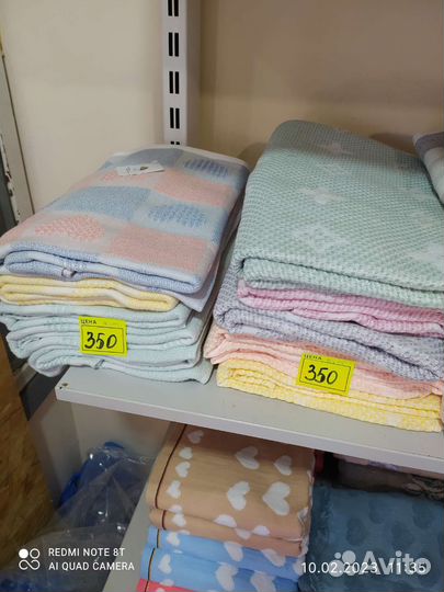 Махровые полотенца новые