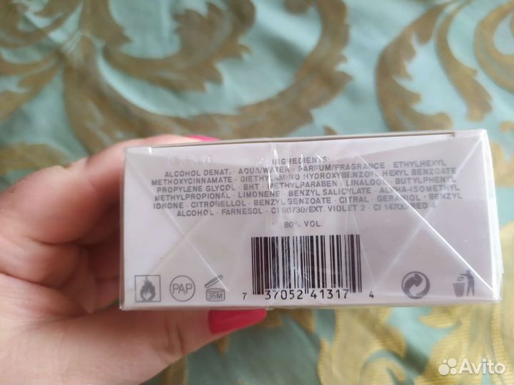 Мужская туалетная вода