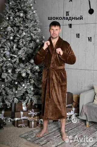 Халат домашний мужской