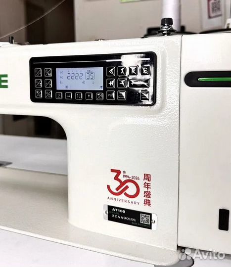 Новинка Прямострочная машина автомат zoje A7100
