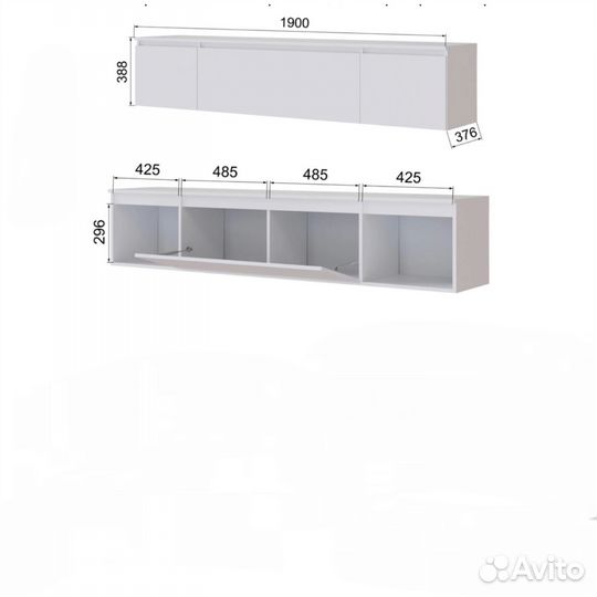 Подвесная тумба под тв белая