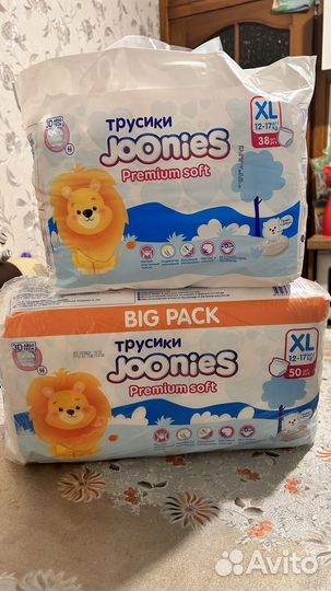 Трусики Joonies XL