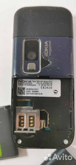 Nokia 6233