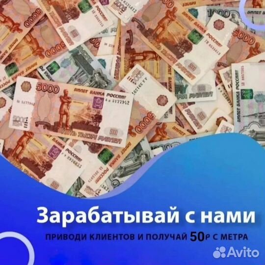 Бурение скважин