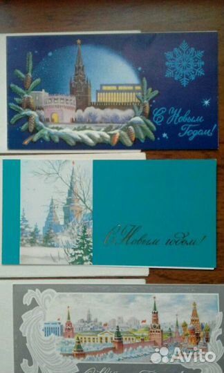 Новогодние СССР - Кремль, санки, тройки, Дед Мороз