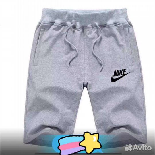 Шорты мужские 48- 52