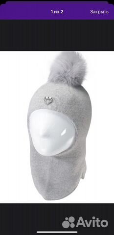 Шапка шлем 50