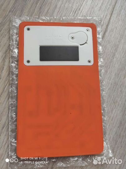 Калькулятор