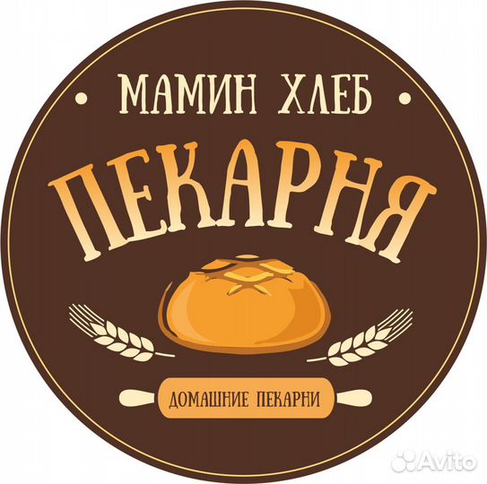 Продавец-кассир