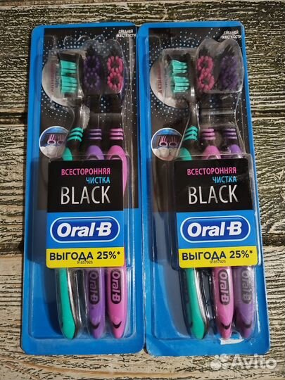 Зубная щетка набор