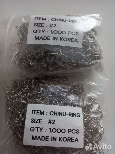 Крючки kumho Chinu Ring