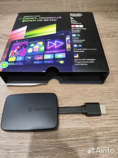 Приставка SberBox