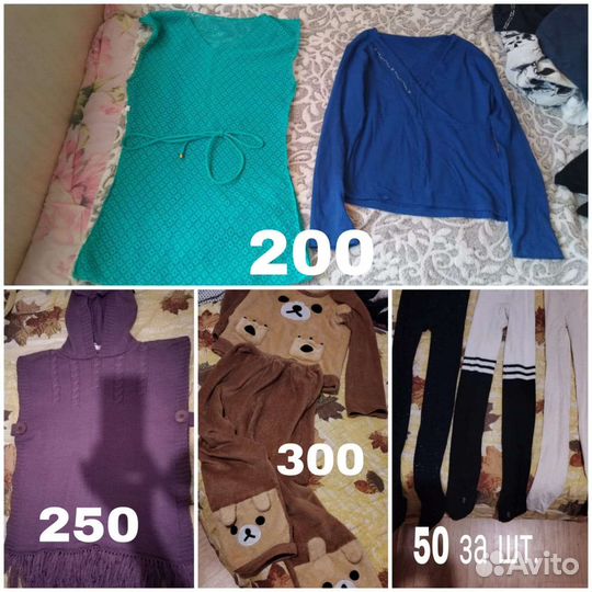 Вещи на девочку8- до 12 лет