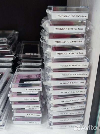 Ресницы для наращивания