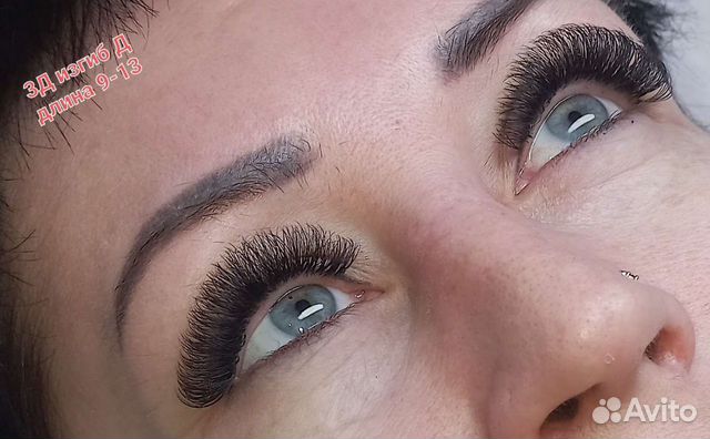 Наращивание ресниц