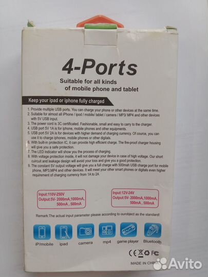 Зарядное устройство Power Angel, 4 порта, USB-адап