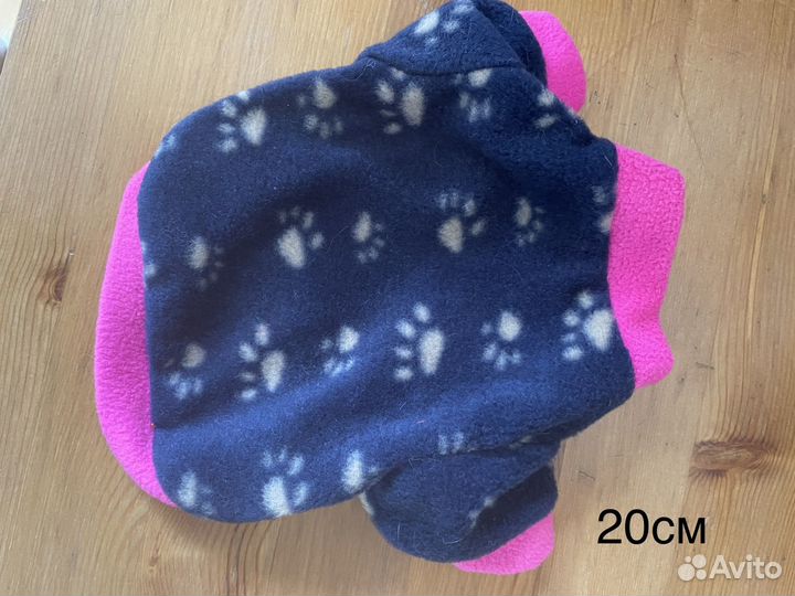 Комбинезон ошейник для собак