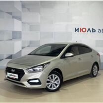 Hyundai Solaris 1.6 AT, 2018, 101 670 км, с пробегом, цена 1 510 000 руб.