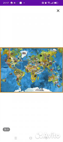 Настольная игра Сто чудес света