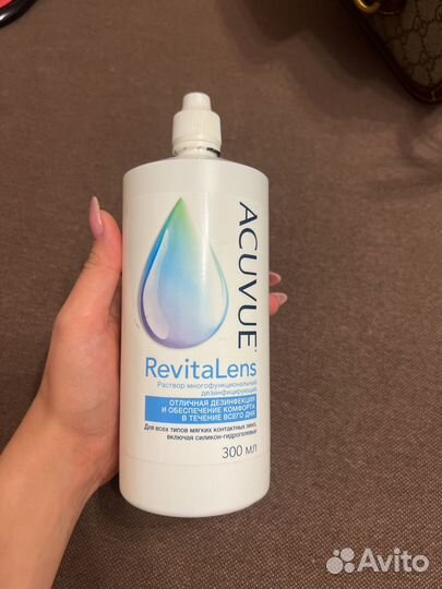 Продам 3 линзы для зрения на 1.75 и раствор