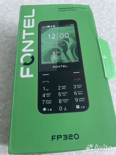 Fontel FP200