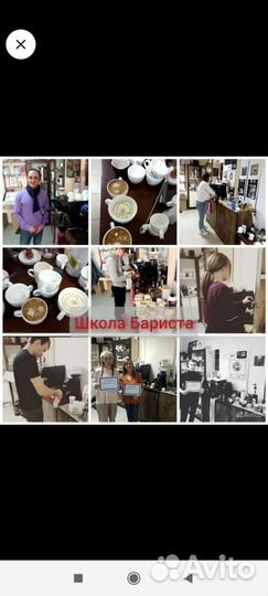 Как открыть кофейню