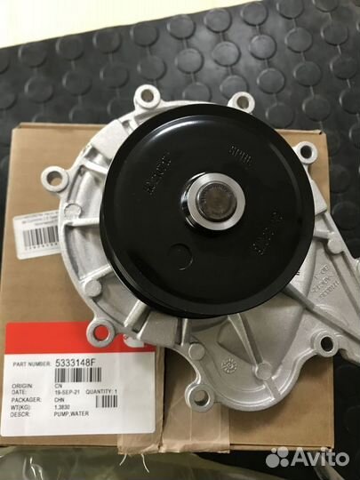 Насос водяной помпа дв.Cummins 2.8 Газель-Бизнес