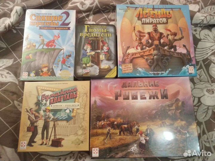 Настольная игра новая Коварный волк и другие