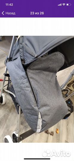 Накидка на коляску