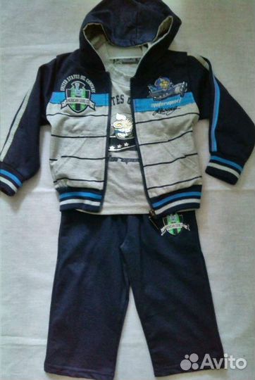 Костюмы для мальчика
