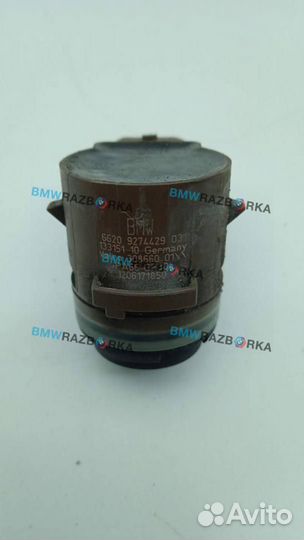 Датчик ассистента парковки BMW 5 G30/G31 2017