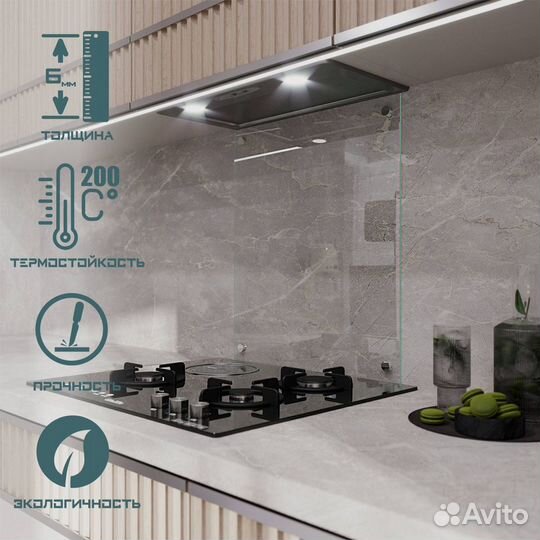 Защитный экран из закаленного 50Х60 см