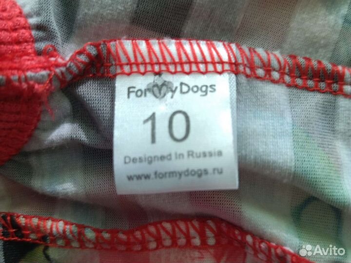 Одежда для маленьких собак