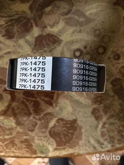 Приводной агрегатный ремень 7PK1475 на toyota hiac