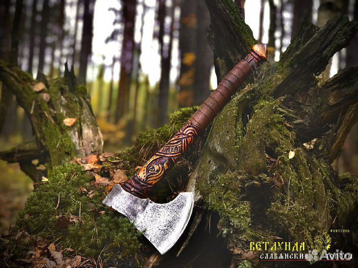 Топор Славянский Вётлунда