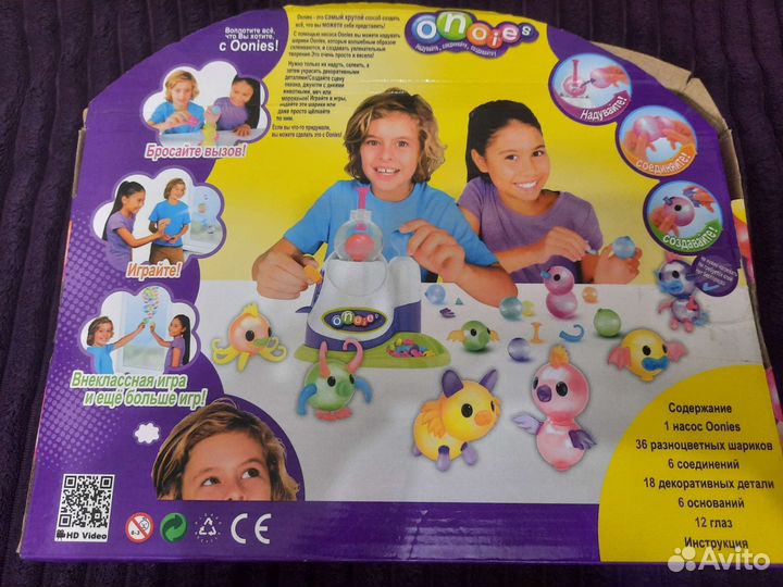 Конструктор надувных шаров Onoies
