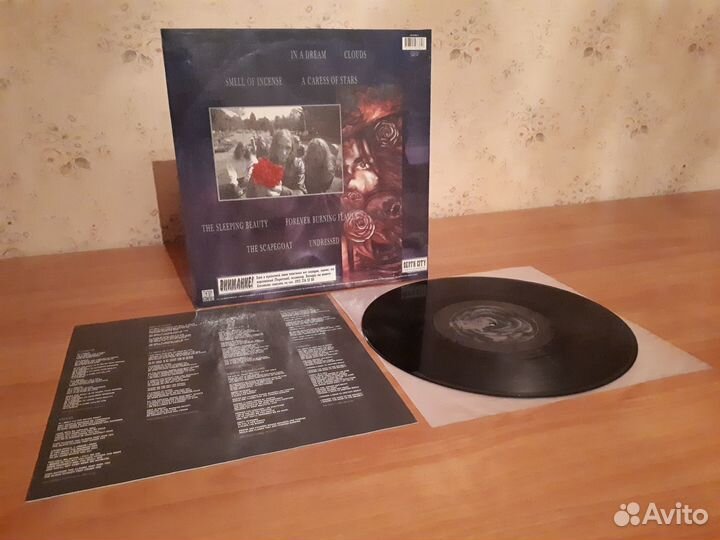 Tiamat/Benediction/Iron Maiden/Barren Earth/LP