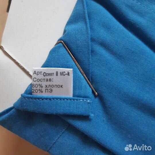 Рубашка школьная новая 152