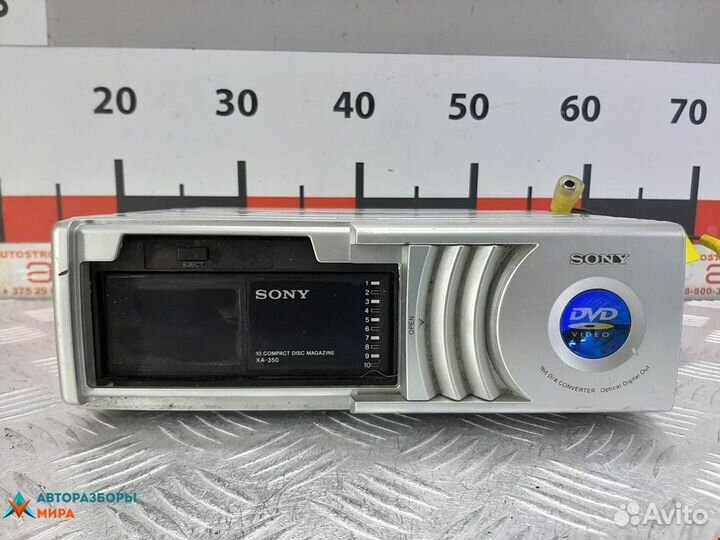 CD-чейнджер Land Rover Range Rover 2 2002 DVX100